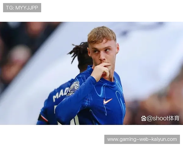 切尔西阵地战开花，帕尔默推射扩大比分