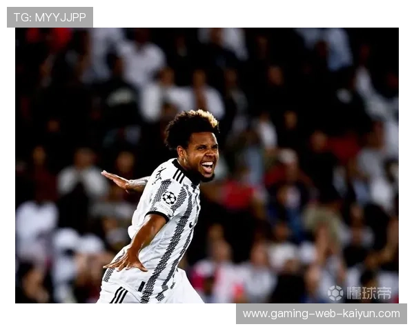 尤文推进思路清晰，麦肯尼弧线球破门