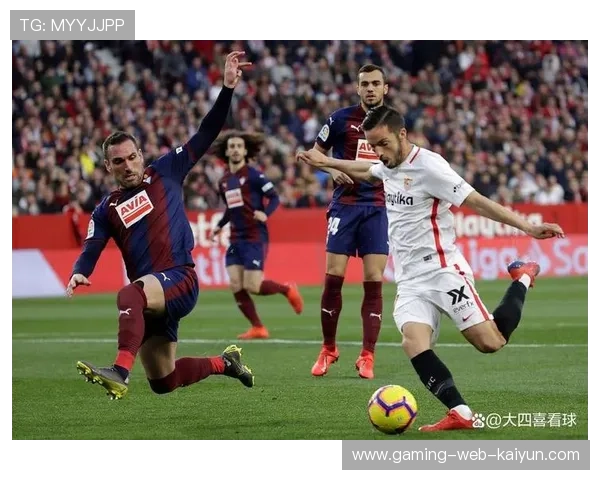 西甲皇马前场快速反击,客场顺利拿下三分——速度、信念与品牌协同的叙事